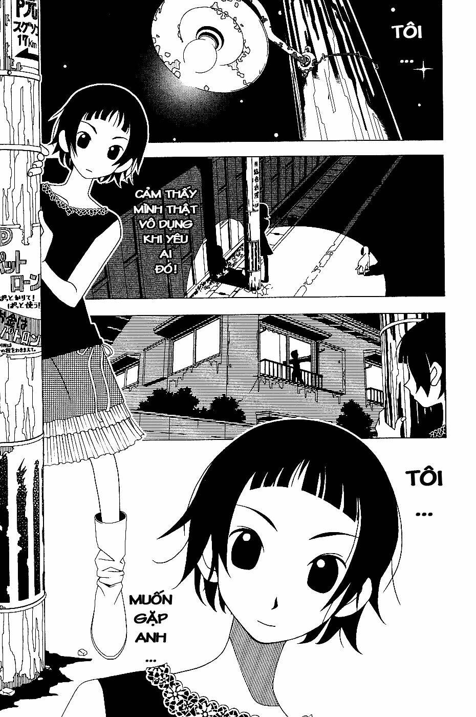 Sayounara, Zetsubou-Sensei Chapter 4 - Trang 2