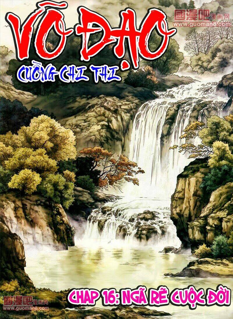 Võ Đạo Cuồng Chi Thi Chapter 16 - Trang 2