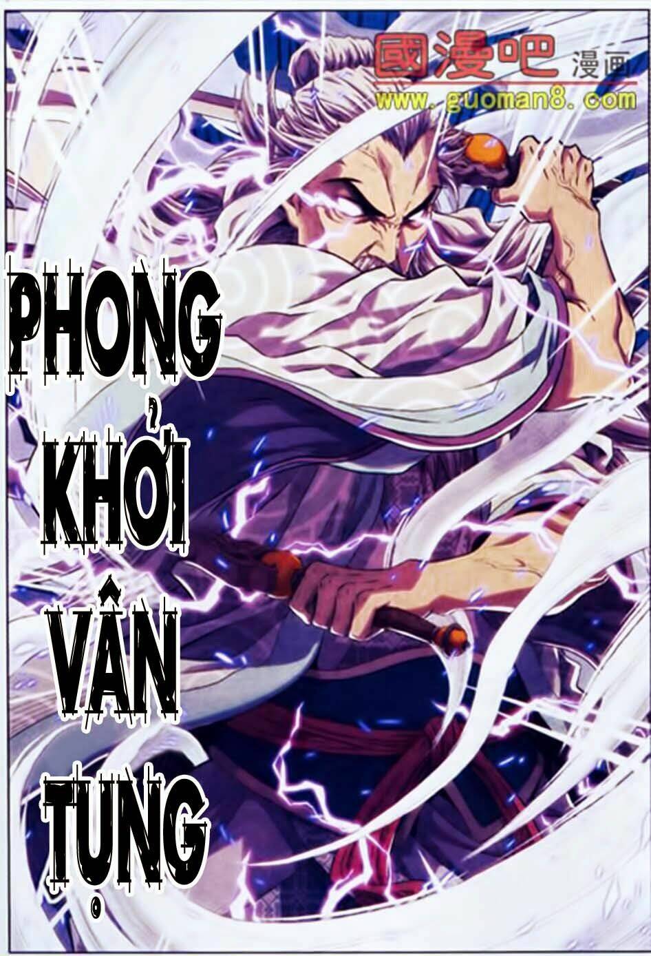 Võ Đạo Cuồng Chi Thi Chapter 7 - Trang 2