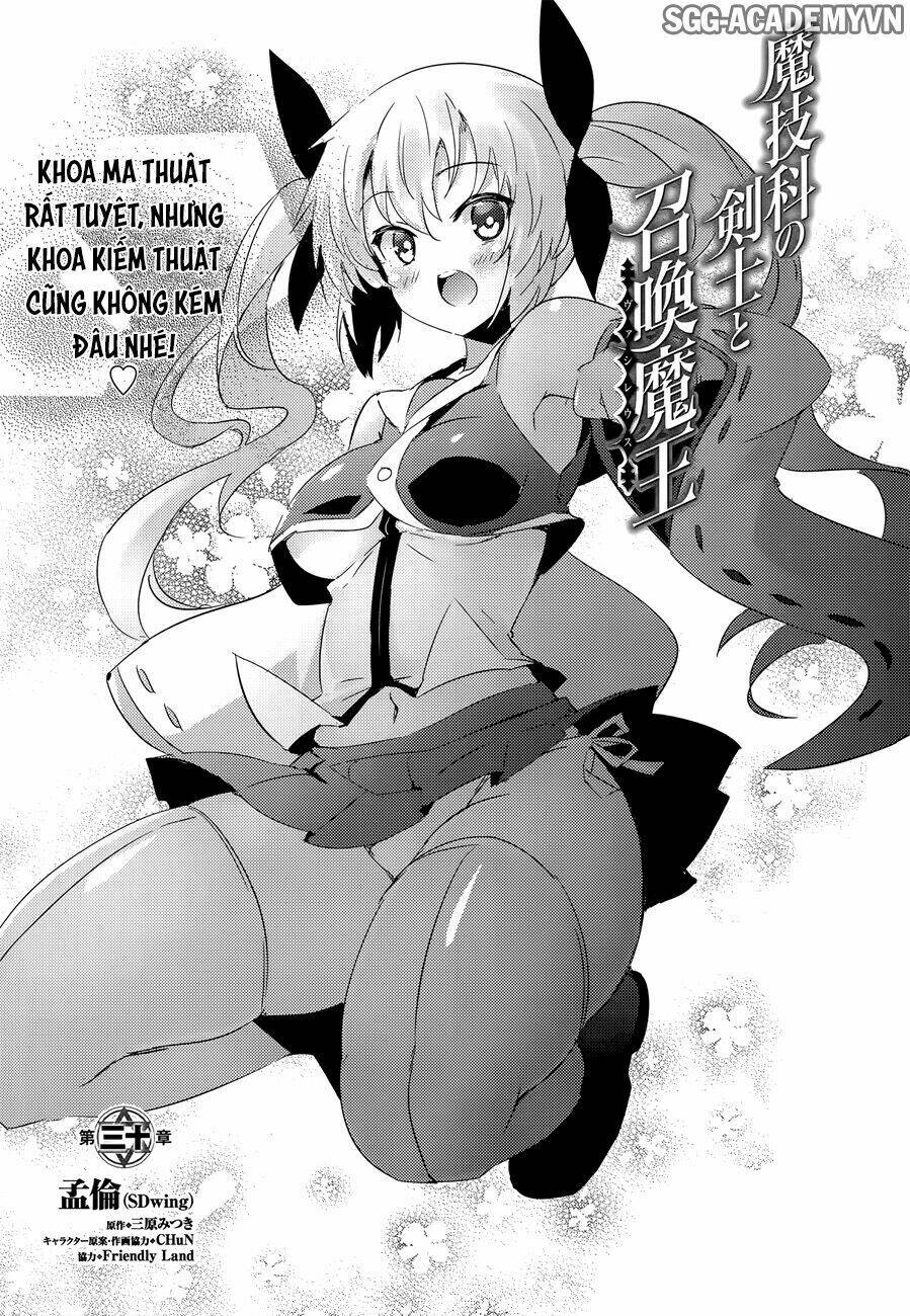 Magikano Chapter 30 - Trang 2