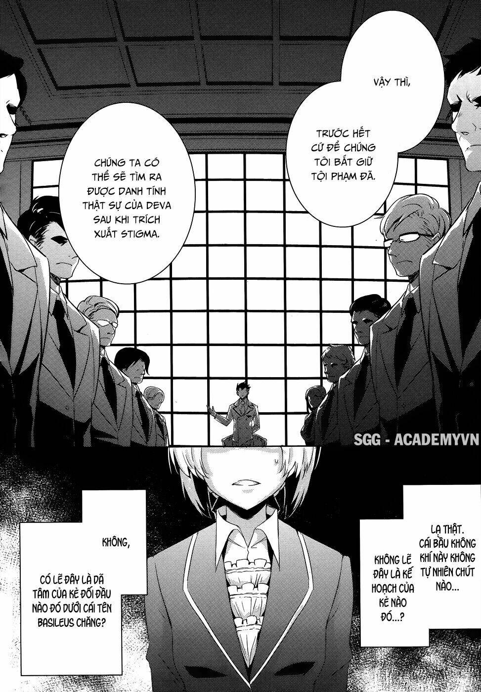 Magikano Chapter 26 - Trang 2