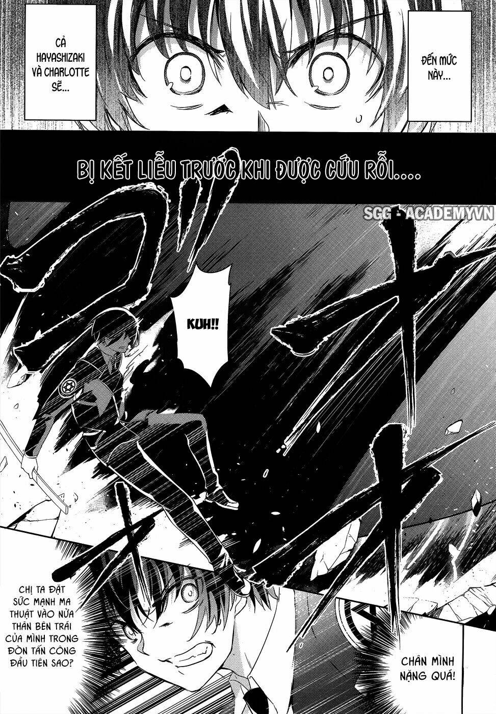 Magikano Chapter 26 - Trang 2