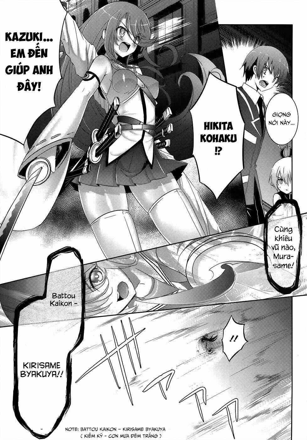 Magikano Chapter 26 - Trang 2