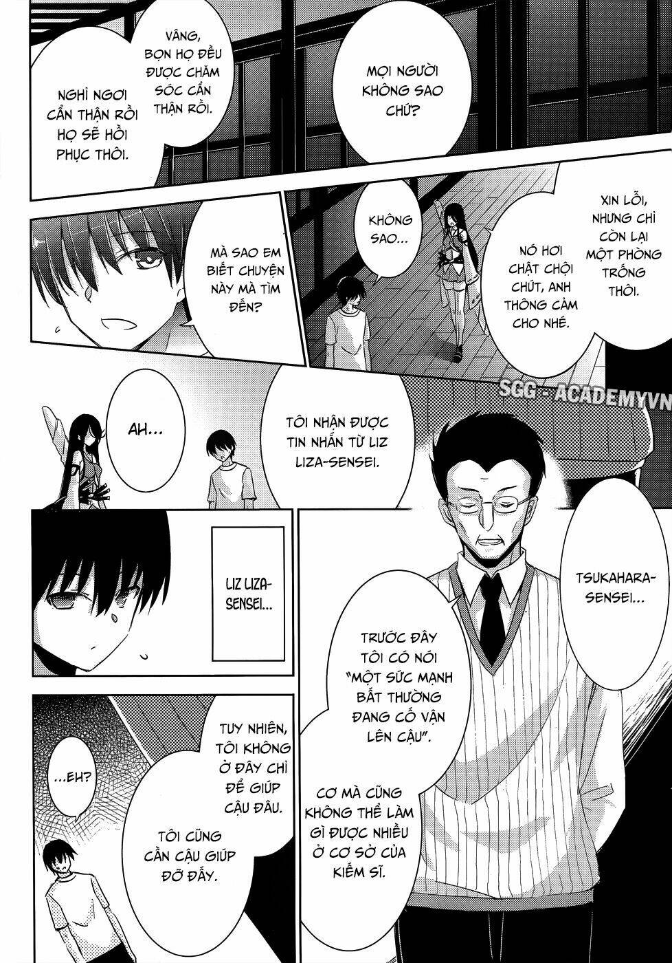 Magikano Chapter 26 - Trang 2