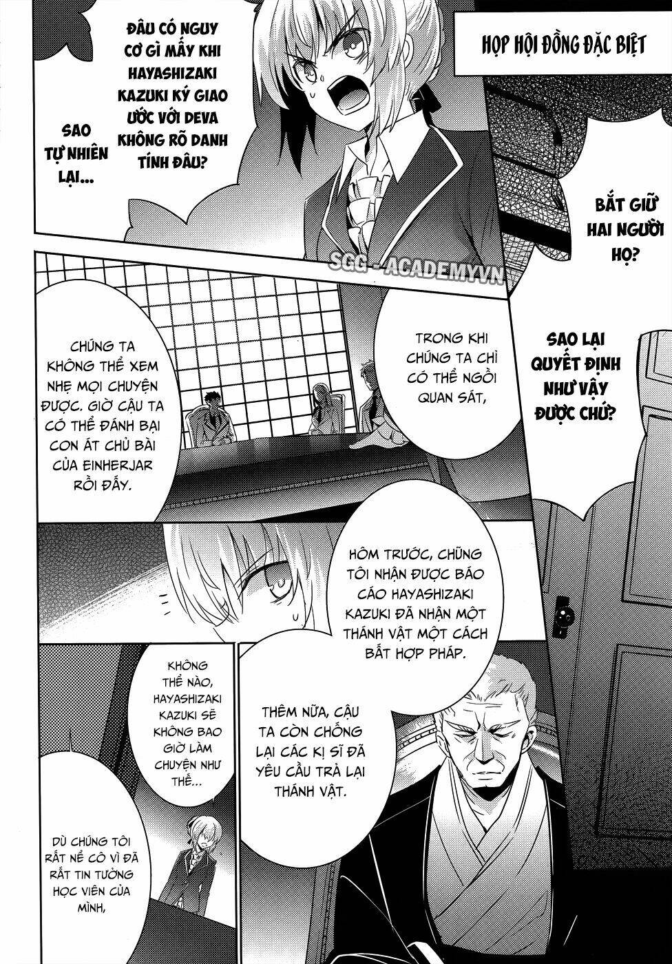 Magikano Chapter 26 - Trang 2