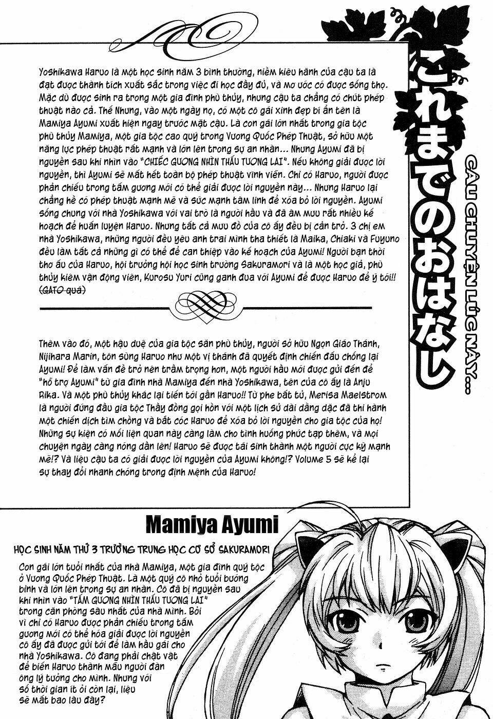 Magikano Chapter 25 - Trang 2