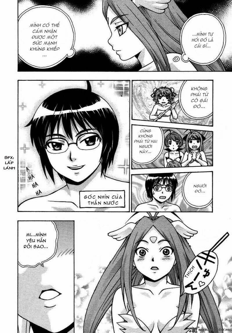 Magikano Chapter 17 - Trang 2