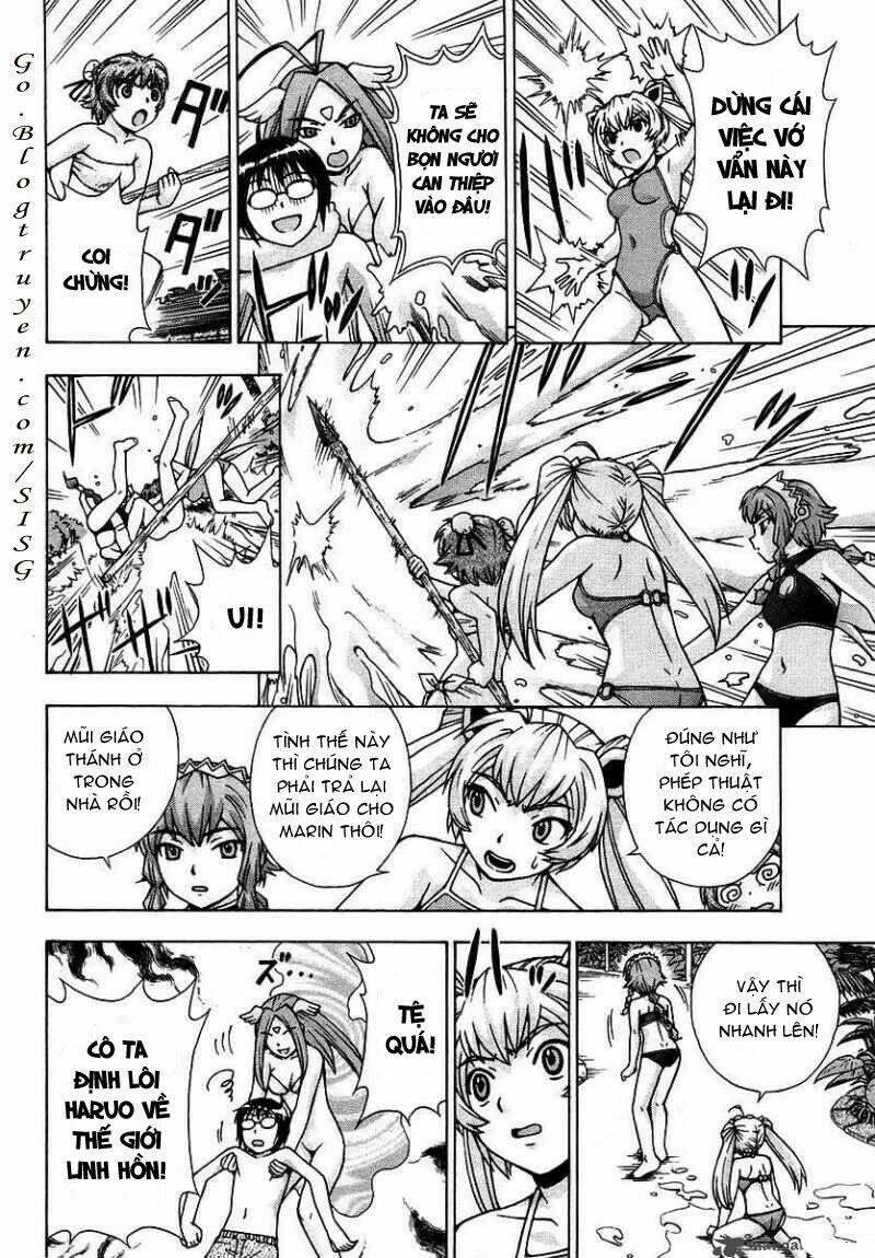 Magikano Chapter 17 - Trang 2