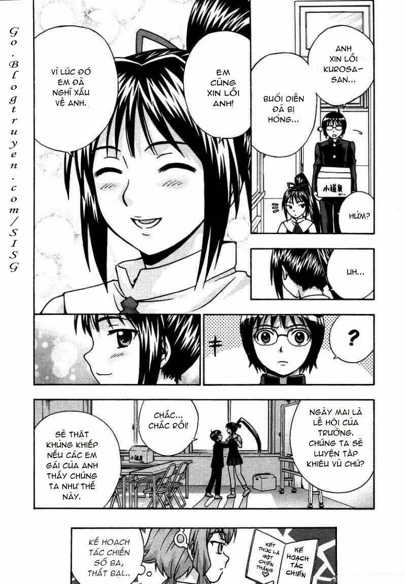 Magikano Chapter 16 - Trang 2