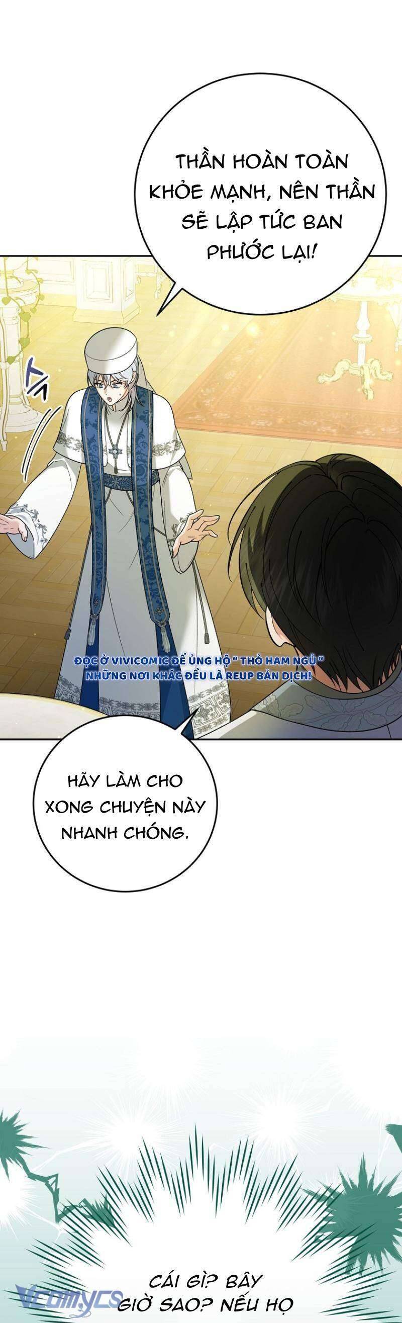 Tôi Trở Thành Người Vợ Đoản Mệnh Của Tên Bạo Chúa Chapter 25 - Trang 2