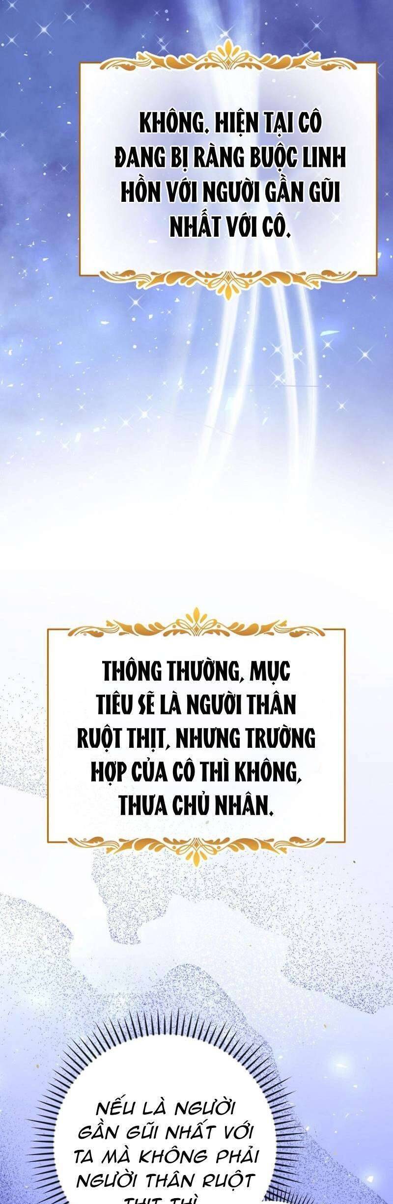 Tôi Trở Thành Người Vợ Đoản Mệnh Của Tên Bạo Chúa Chapter 23 - Trang 2