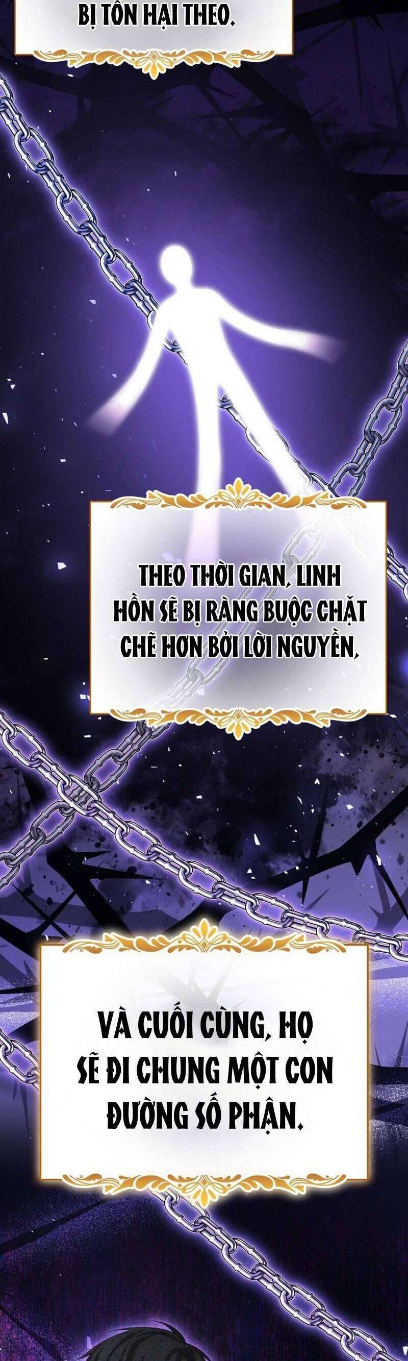 Tôi Trở Thành Người Vợ Đoản Mệnh Của Tên Bạo Chúa Chapter 23 - Trang 2