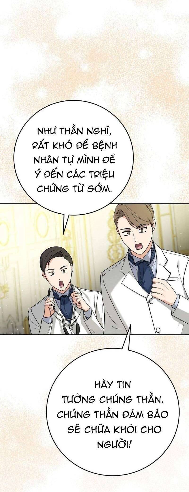 Tôi Trở Thành Người Vợ Đoản Mệnh Của Tên Bạo Chúa Chapter 21 - Trang 2