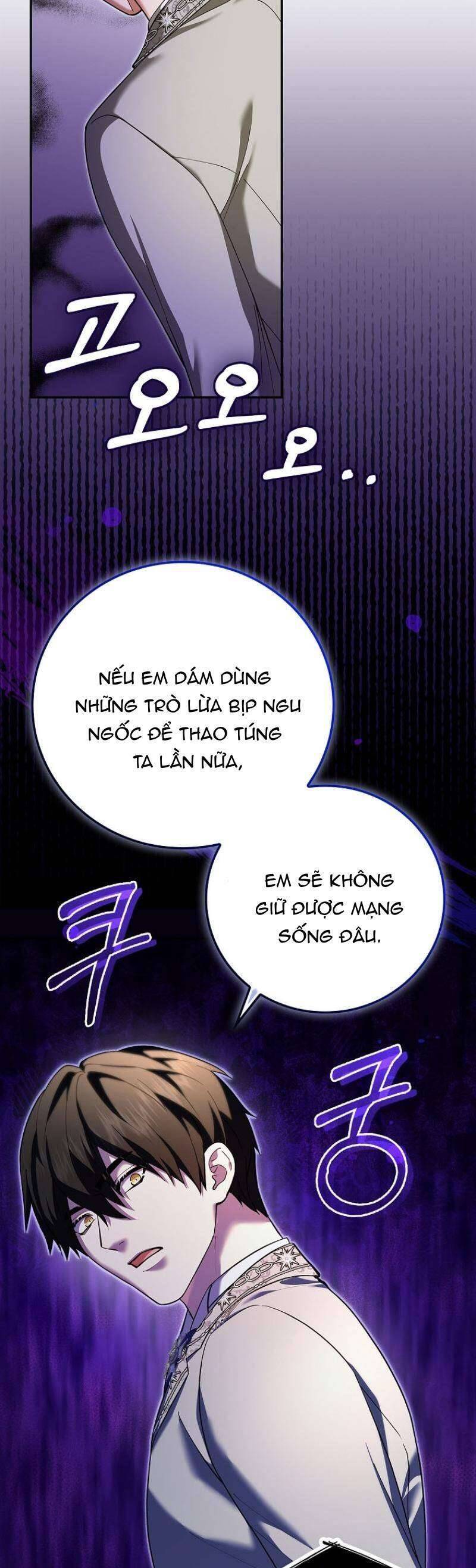 Tôi Trở Thành Người Vợ Đoản Mệnh Của Tên Bạo Chúa Chapter 7 - Trang 2