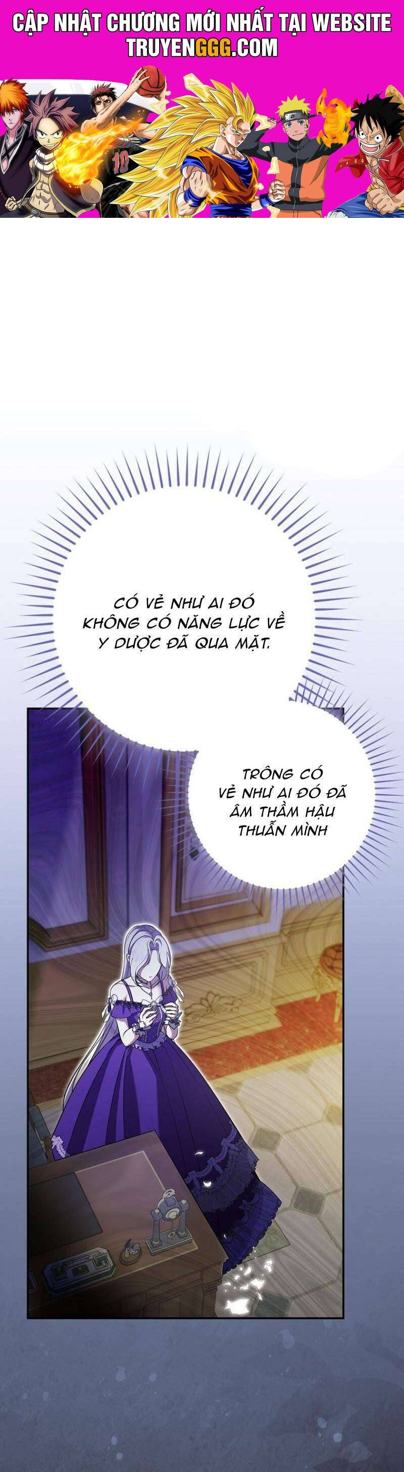 Tôi Trở Thành Người Vợ Đoản Mệnh Của Tên Bạo Chúa Chapter 6 - Trang 2