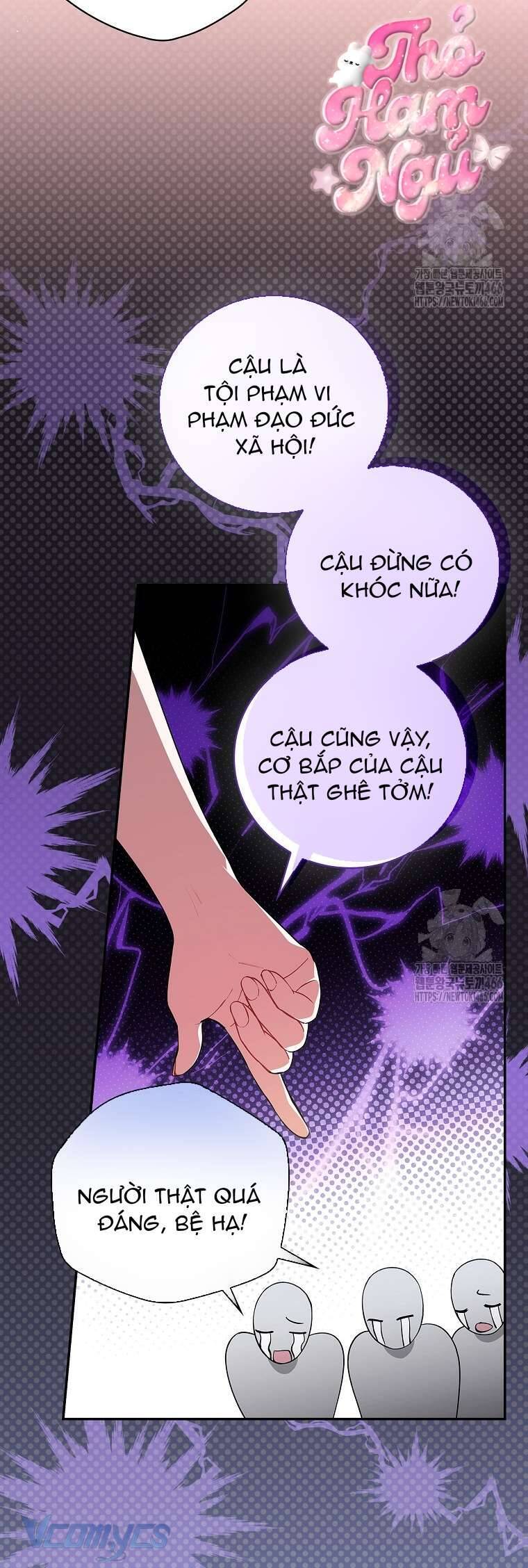 Tôi Trở Thành Người Vợ Đoản Mệnh Của Tên Bạo Chúa Chapter 2 - Trang 2