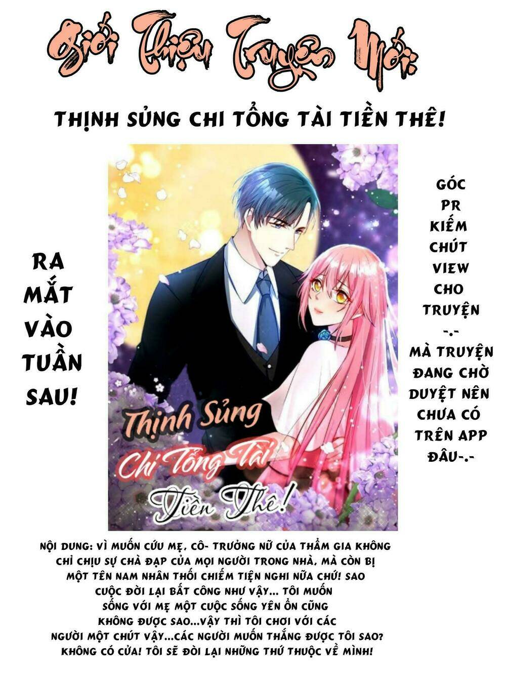 Nam Thần Manh Bảo Tận Diệt Chapter 72.2 - Trang 2