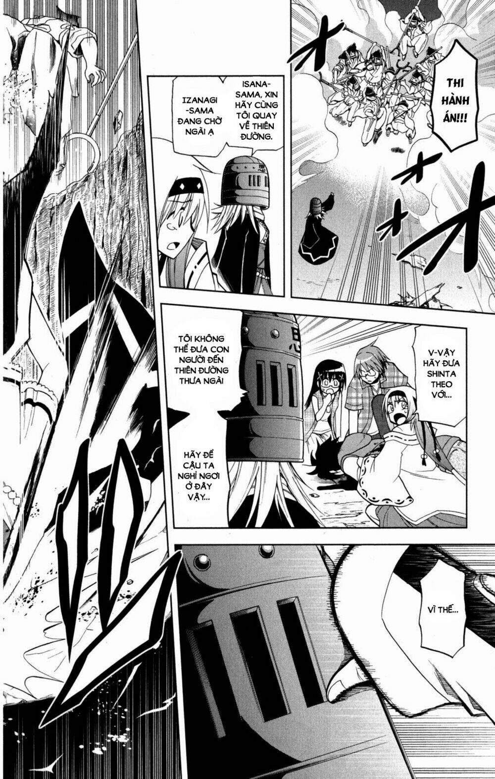 Gan☆Kon Chapter 42 - Trang 2