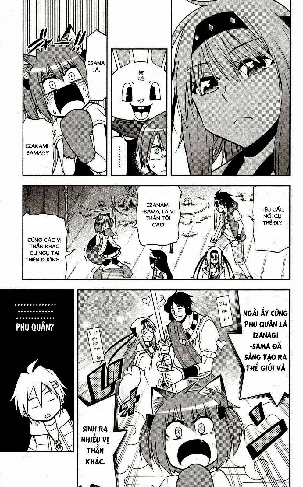 Gan☆Kon Chapter 41 - Trang 2