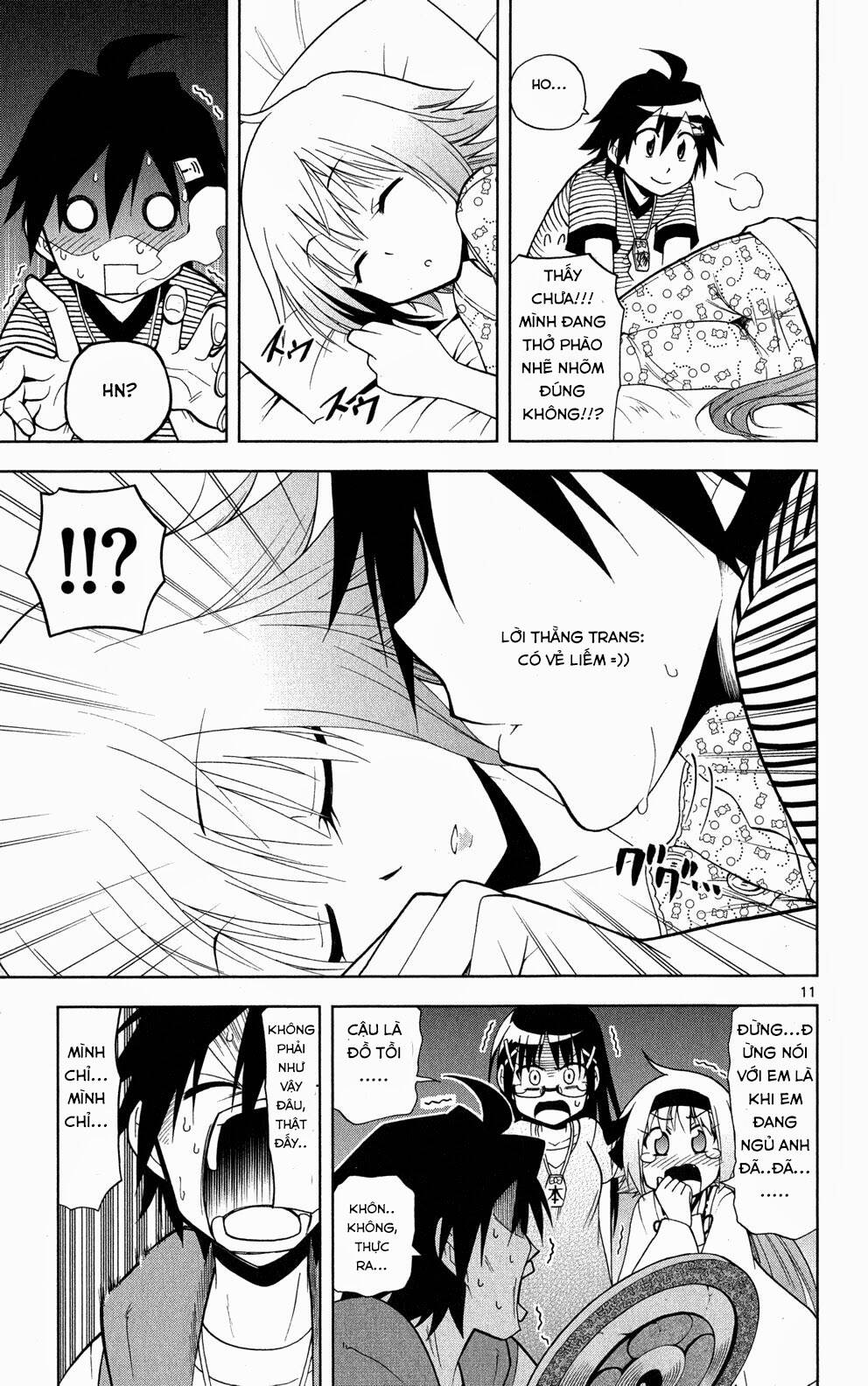 Gan☆Kon Chapter 35 - Trang 2