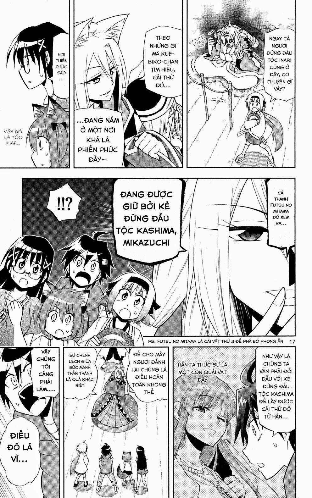 Gan☆Kon Chapter 35 - Trang 2