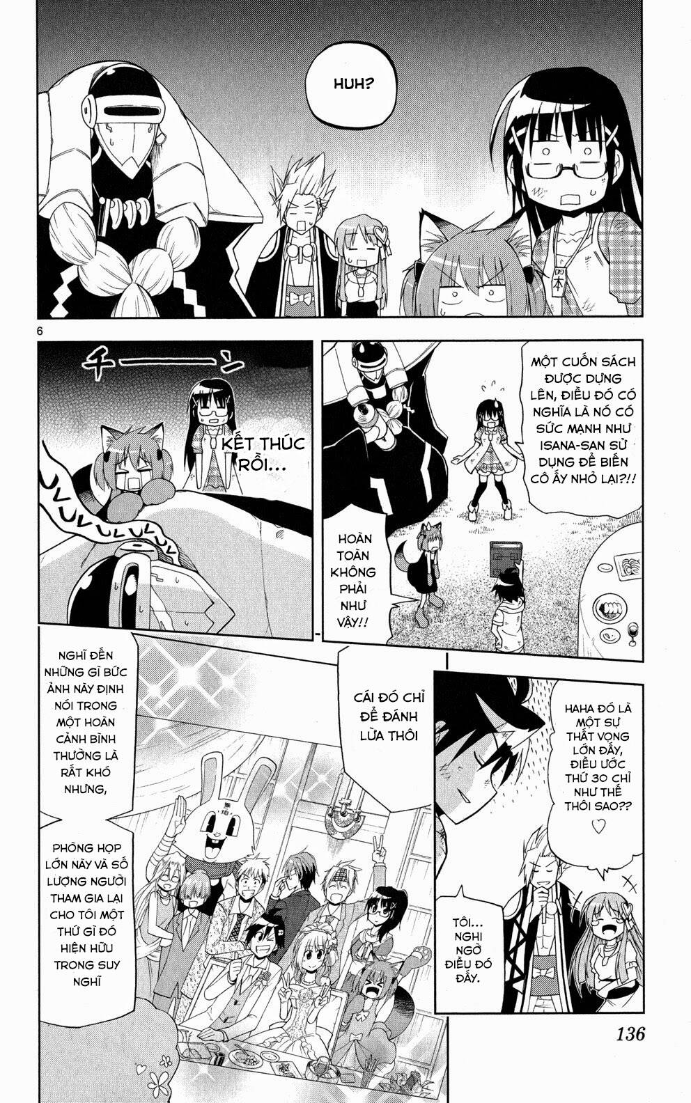 Gan☆Kon Chapter 34 - Trang 2