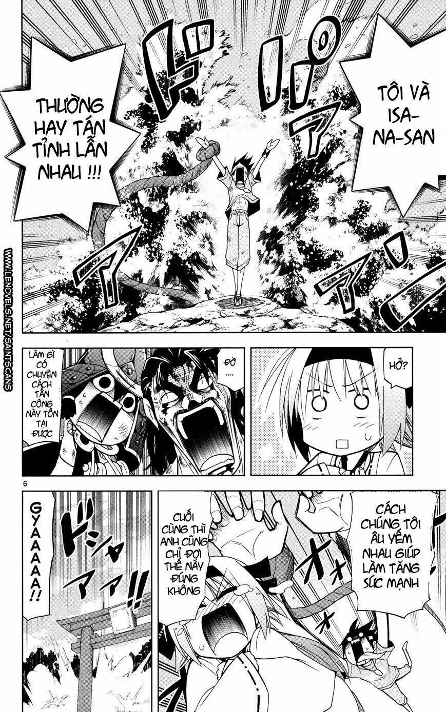 Gan☆Kon Chapter 29 - Trang 2