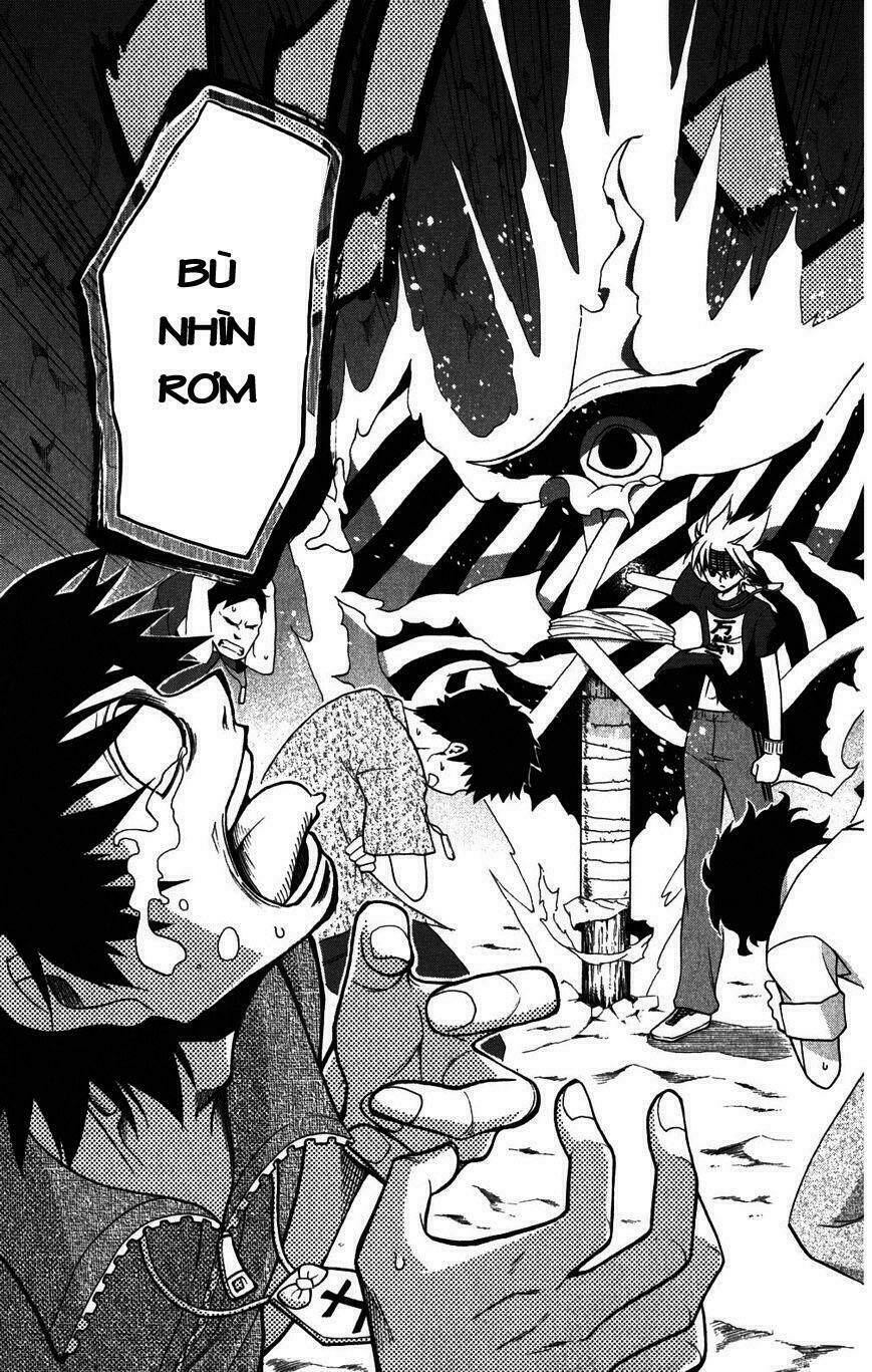 Gan☆Kon Chapter 26 - Trang 2