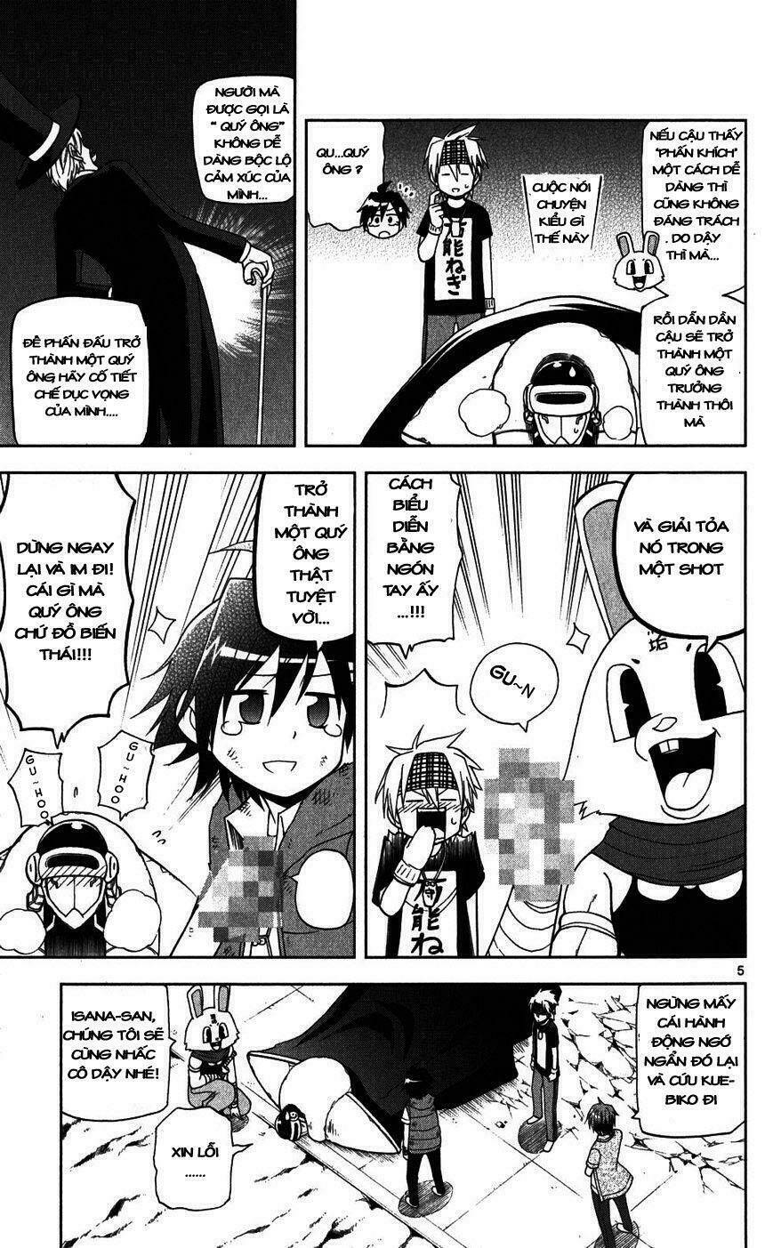 Gan☆Kon Chapter 26 - Trang 2