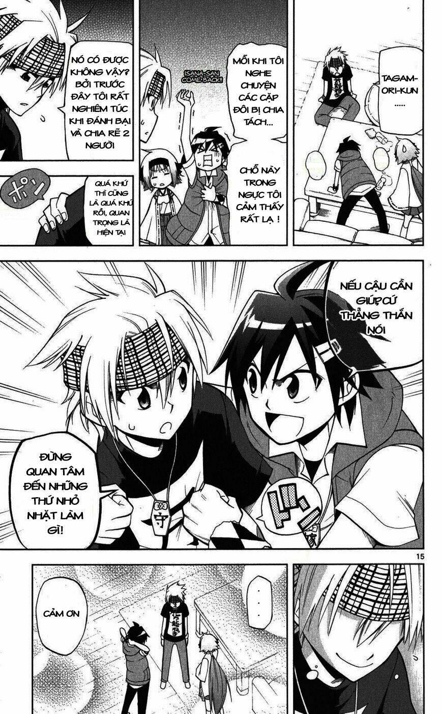 Gan☆Kon Chapter 23 - Trang 2