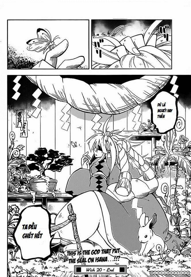 Gan☆Kon Chapter 20 - Trang 2