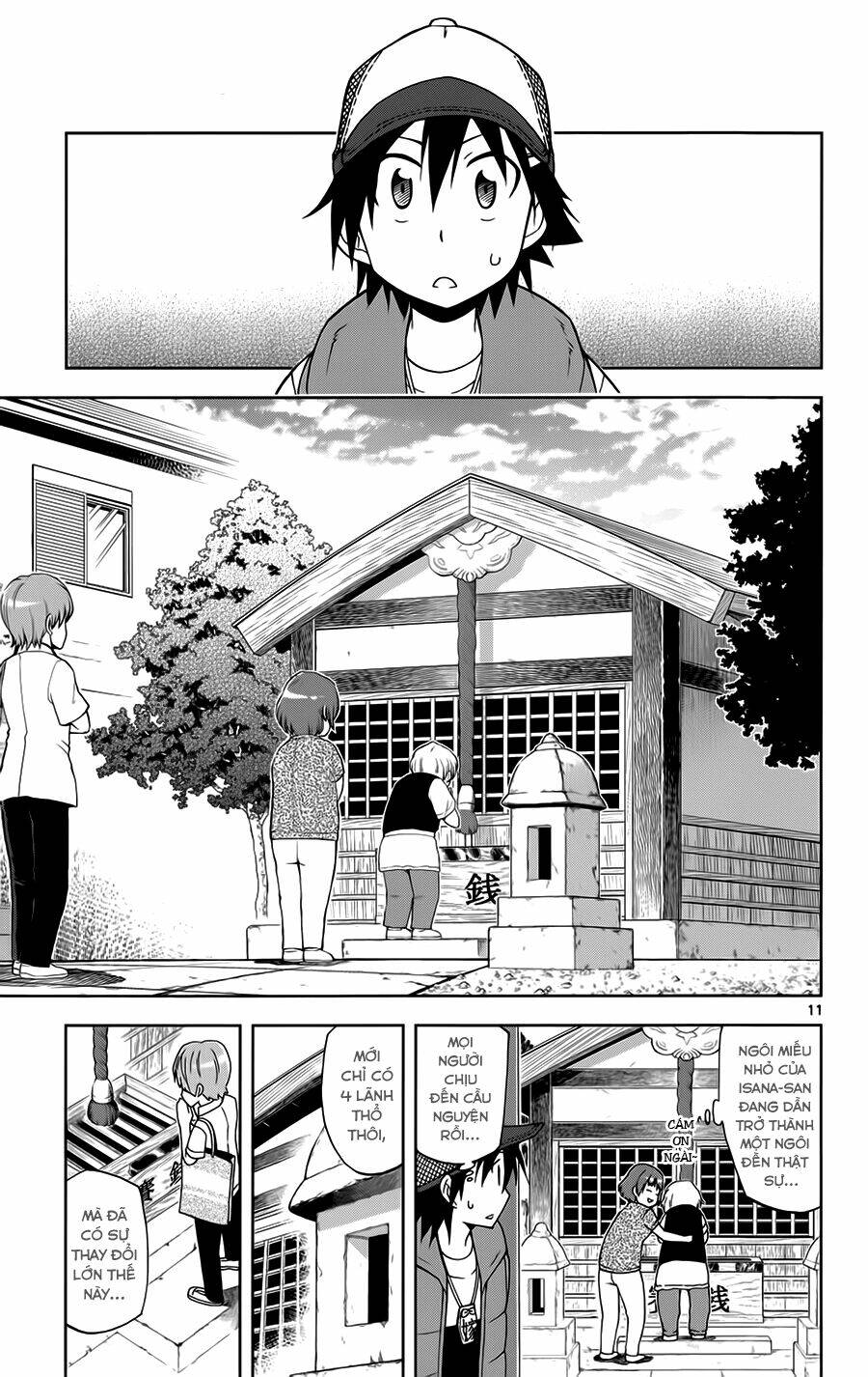 Gan☆Kon Chapter 10 - Trang 2