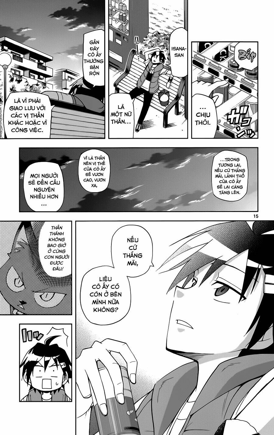 Gan☆Kon Chapter 10 - Trang 2