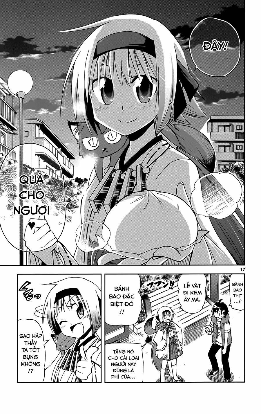 Gan☆Kon Chapter 10 - Trang 2