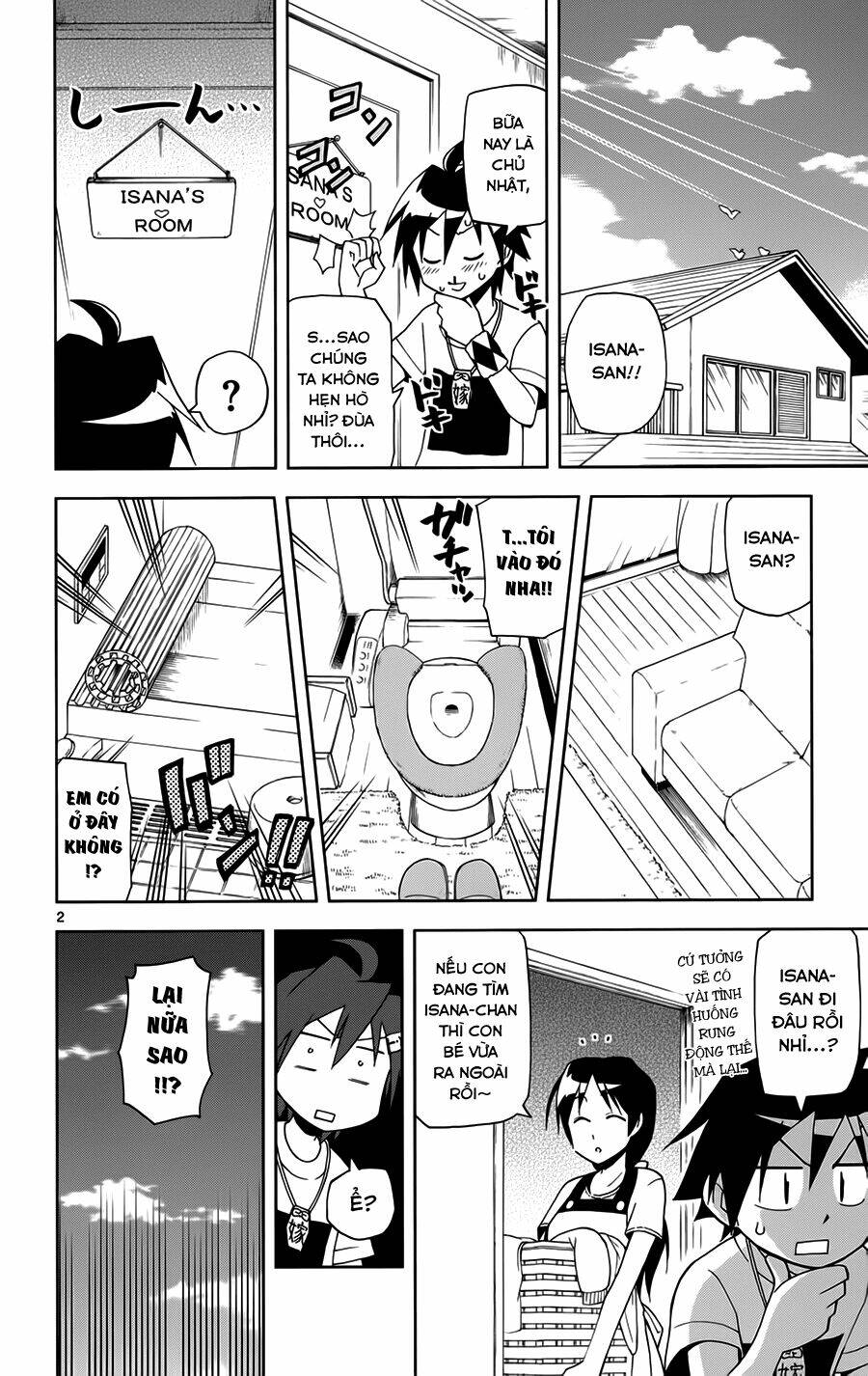 Gan☆Kon Chapter 10 - Trang 2