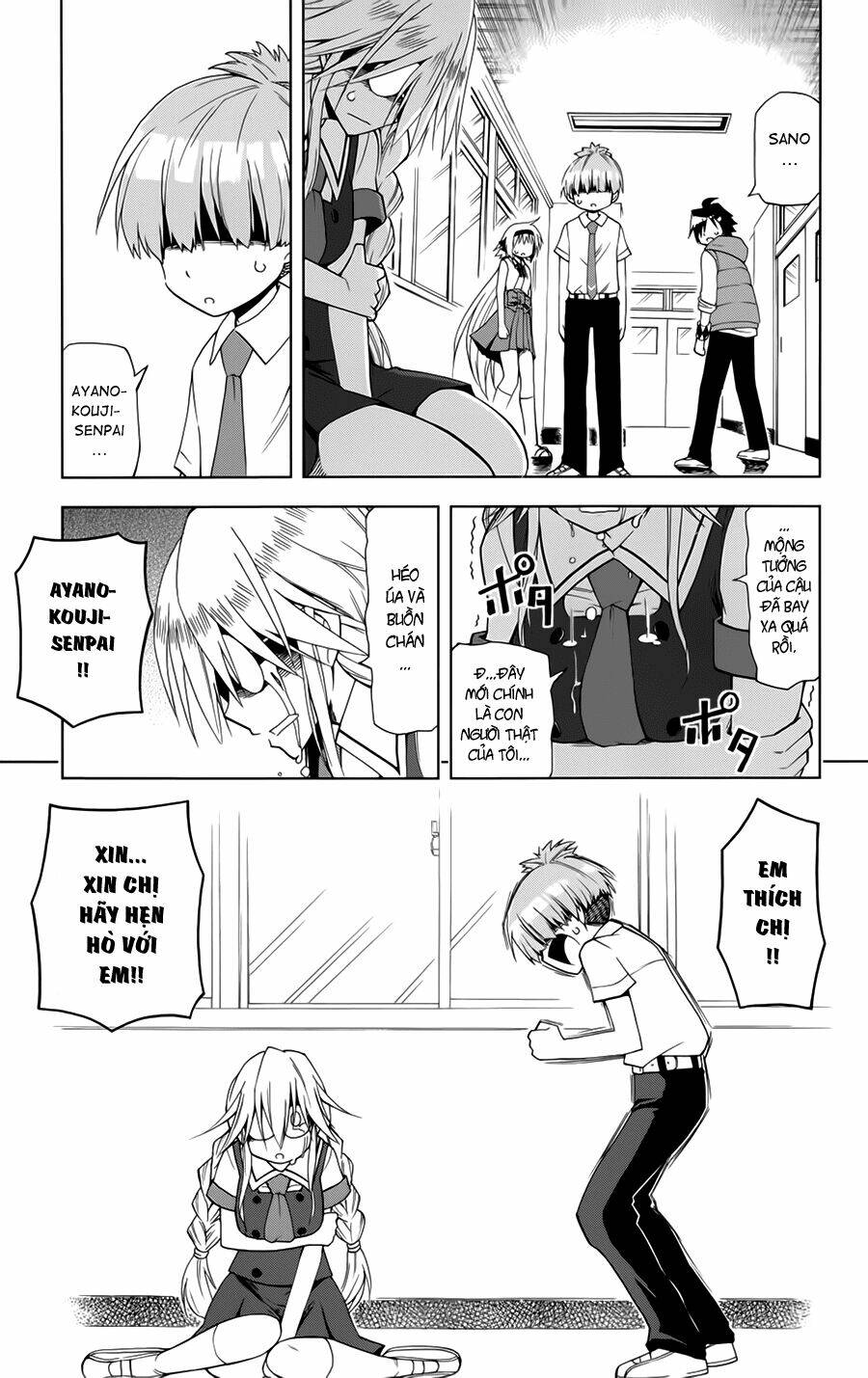 Gan☆Kon Chapter 4 - Trang 2