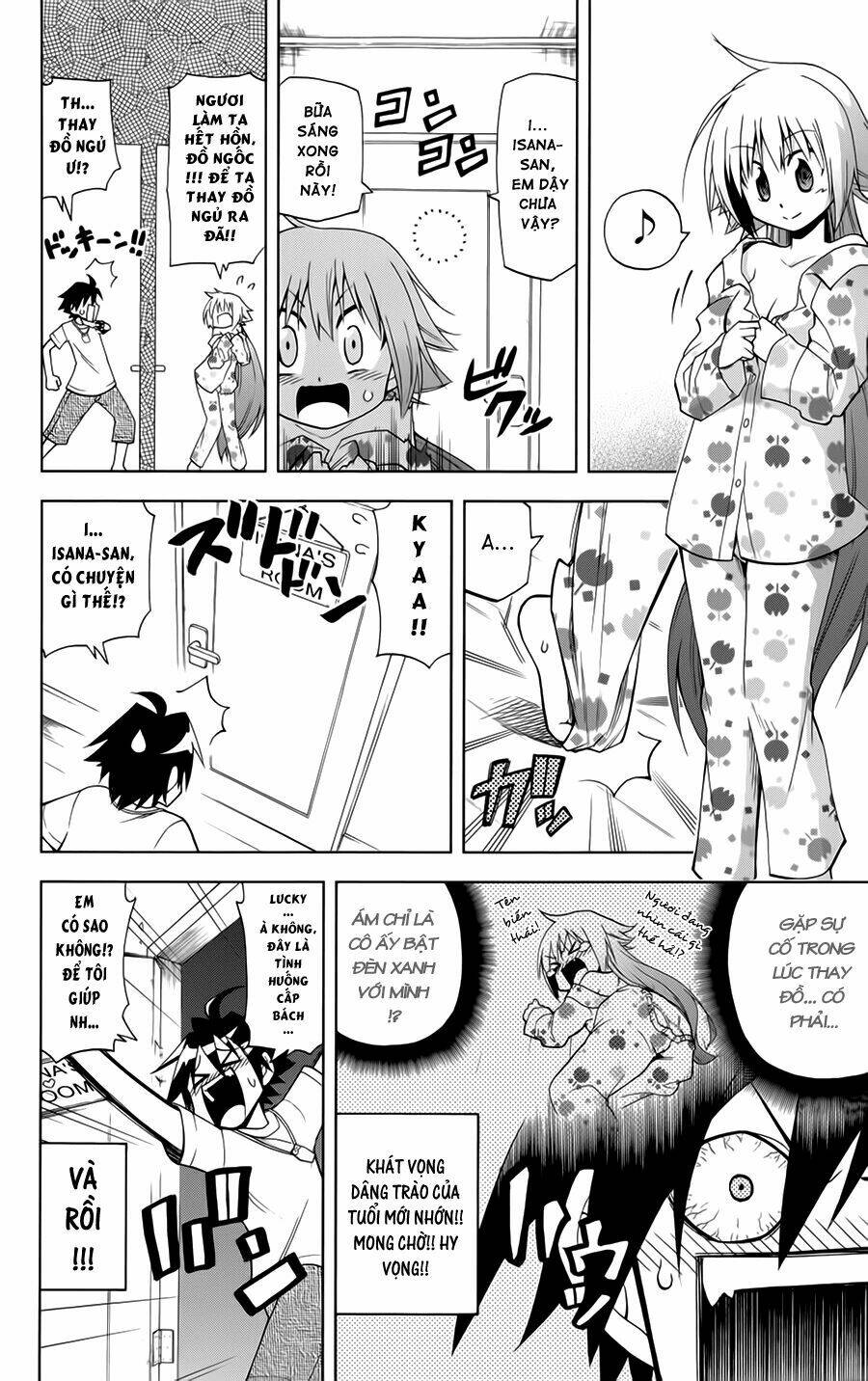 Gan☆Kon Chapter 3 - Trang 2