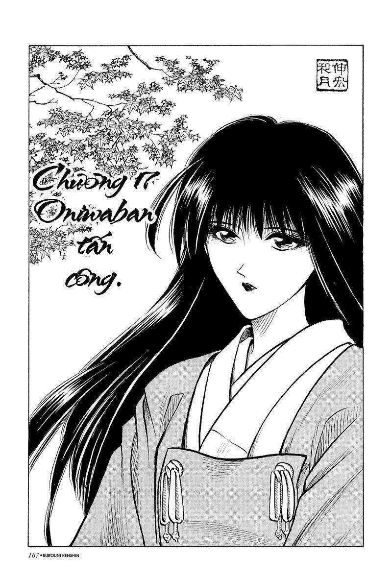 Lãng Khách Kenshin Bản Nét (2019) Chapter 17 - Trang 2