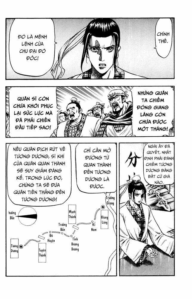 Long Lang Truyện – Trung Nguyên Liễu Loạn Biên Chapter 3 - Trang 2