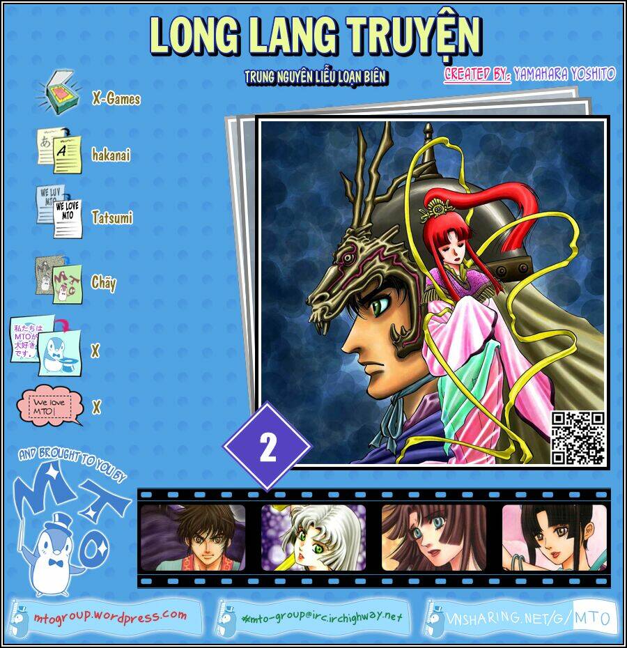 Long Lang Truyện – Trung Nguyên Liễu Loạn Biên Chapter 2 - Trang 2