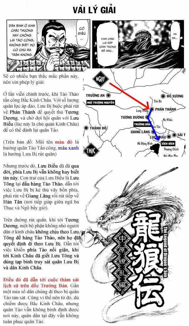 Long Lang Truyện – Trung Nguyên Liễu Loạn Biên Chapter 2 - Trang 2