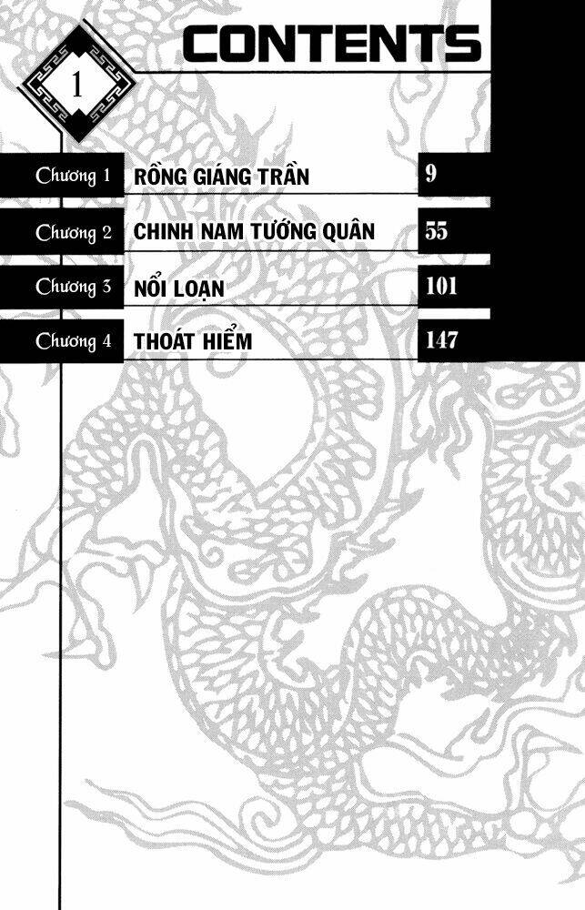 Long Lang Truyện – Trung Nguyên Liễu Loạn Biên Chapter 1 - Trang 2