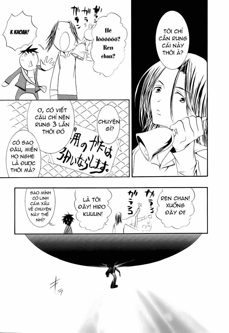 Dears Chapter 43 - Trang 2