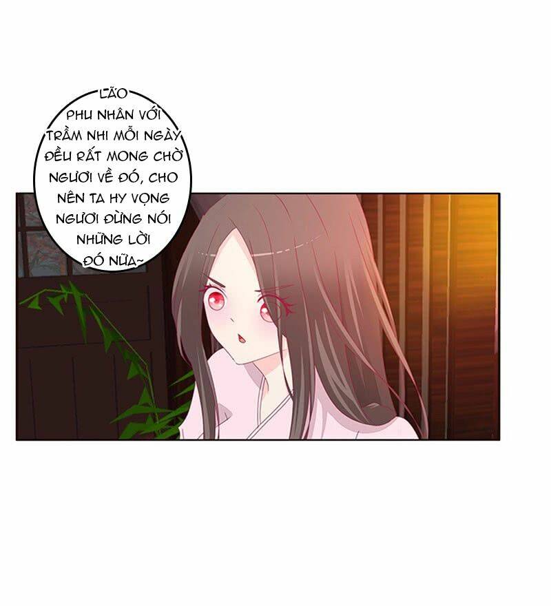 Tướng Quân Mời Ra Trận Chapter 91 - Trang 2