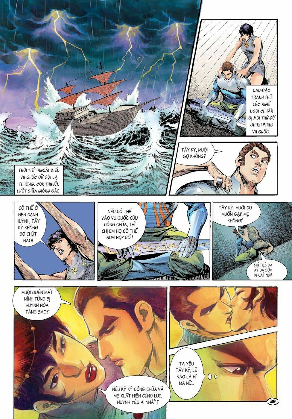 Đại Kiếm Sư Chapter 29 - Trang 2