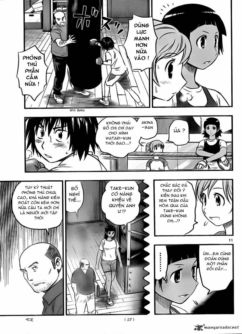 Buyuden Chapter 26 - Trang 2