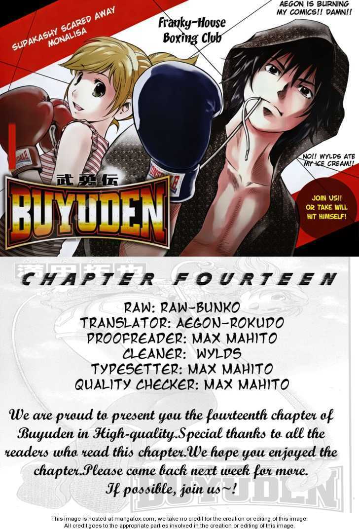 Buyuden Chapter 14 - Trang 2