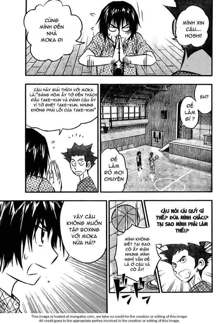 Buyuden Chapter 13 - Trang 2