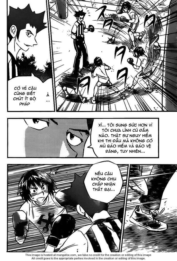 Buyuden Chapter 12 - Trang 2