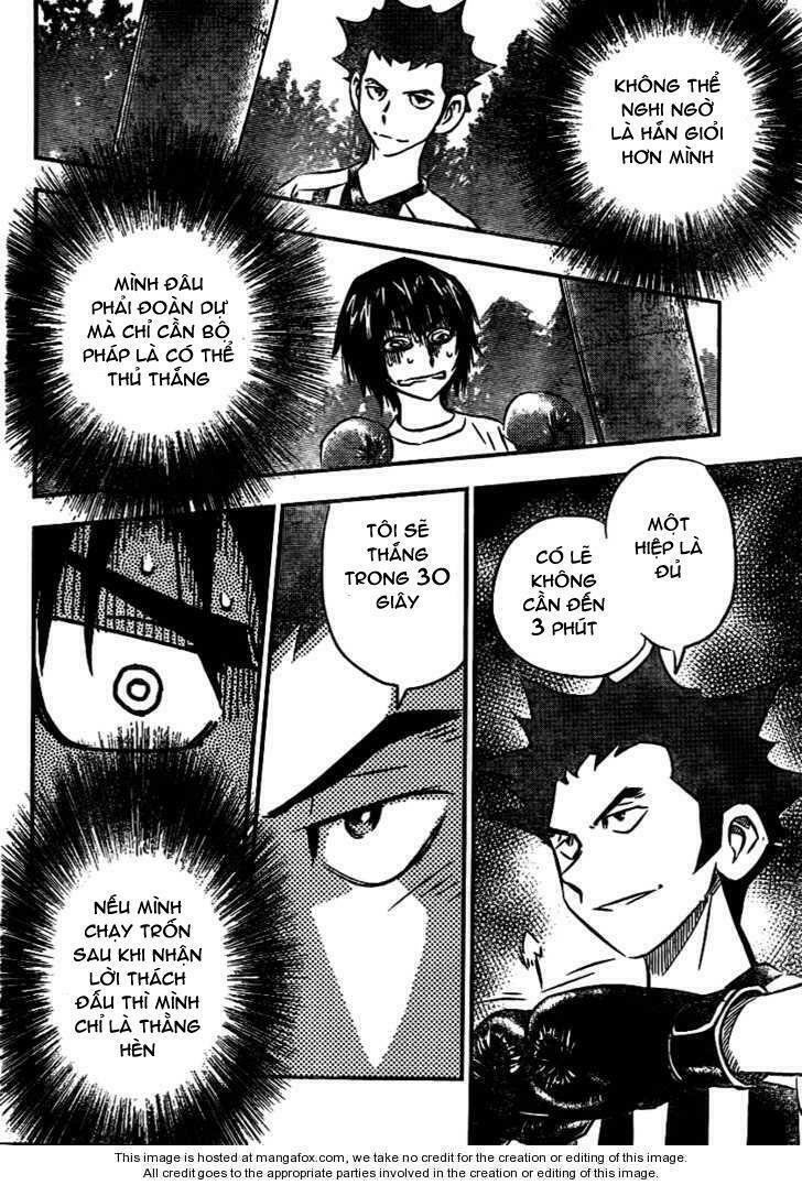 Buyuden Chapter 12 - Trang 2